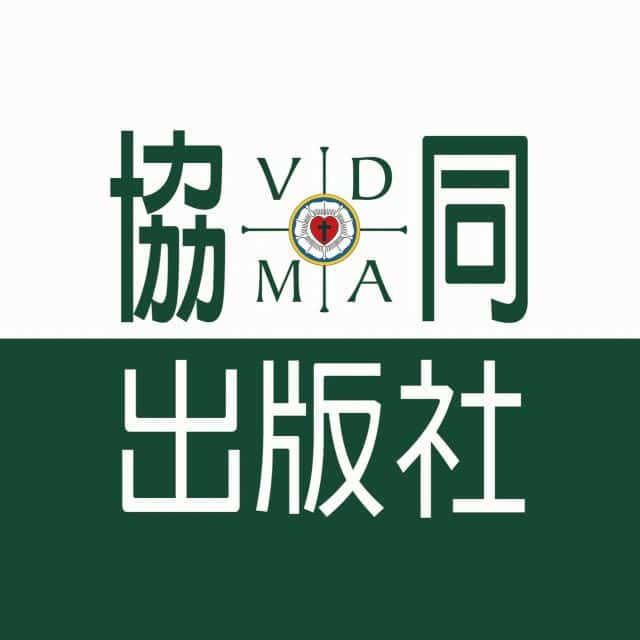 協同出版社LINE官方帳號Logo圖